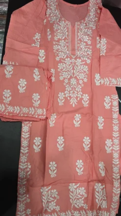 Peach Cotton Cord Set 2PC