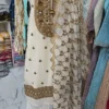 Cream/Gold Chiffon Partywear KC358
