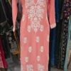 Peach Cotton Cord Set 2PC KC436