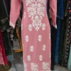 Mauve Cotton Cord Set 2PC KC438