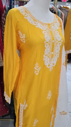 Alternative view of Mustard ChickenKari Cotton 3PC KC443