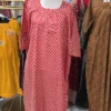 Cotton Maxi with matching scarf KC728