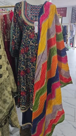 Cotton Anarkali Gown 3pc Set KC790