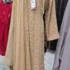 Nude Anarkali Gown KC815
