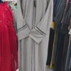 Full Zipper Burka KC822