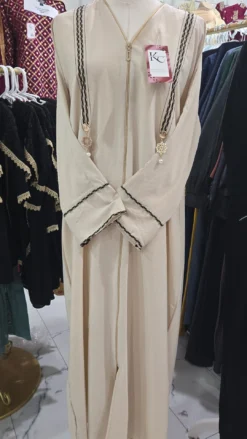 Full Zipper Burka KC826