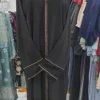 Full Zip Burka KC896