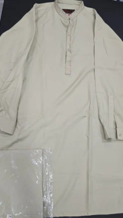 Light olive Pakistani Kabuli KC940