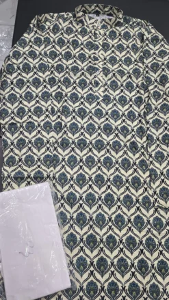 Sequence Panjabi Set KC1054