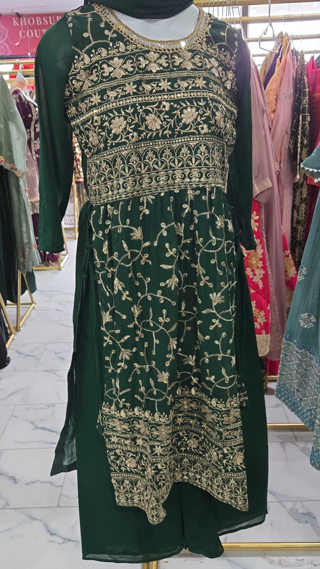 Kids Kameez KC1020