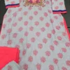 Pakistani Linen KC1214