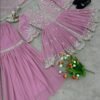 Sharara KC1085