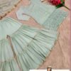 Sharara KC1099