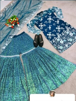 Sharara KC1231